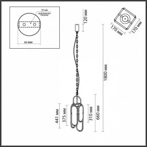 Подвесной светильник Odeon Light Milano 7066/15L в Кудымкаре - kudymkar.mebel24.online | фото 7
