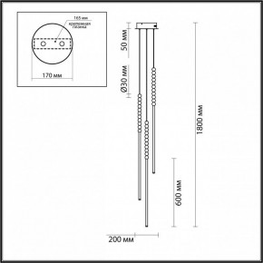 Подвесной светильник Odeon Light Monella 6639/33L в Кудымкаре - kudymkar.mebel24.online | фото