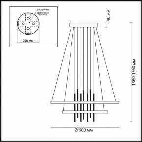 Подвесной светильник Odeon Light Monica 3901/63L в Кудымкаре - kudymkar.mebel24.online | фото 6