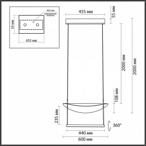 Подвесной светильник Odeon Light Next 7015/20L в Кудымкаре - kudymkar.mebel24.online | фото 6