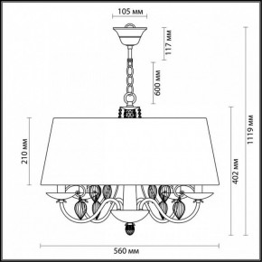 Подвесной светильник Odeon Light Niagara 3921/4 в Кудымкаре - kudymkar.mebel24.online | фото 5