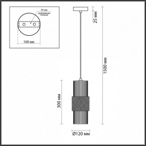 Подвесной светильник Odeon Light Pimpa 3 5019/1 в Кудымкаре - kudymkar.mebel24.online | фото 5