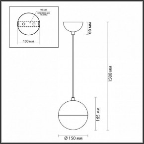 Подвесной светильник Odeon Light Pinga 4959/1 в Кудымкаре - kudymkar.mebel24.online | фото 4