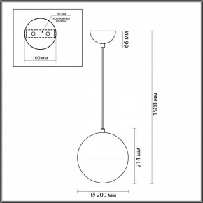 Подвесной светильник Odeon Light Pinga 4960/1A в Кудымкаре - kudymkar.mebel24.online | фото 4