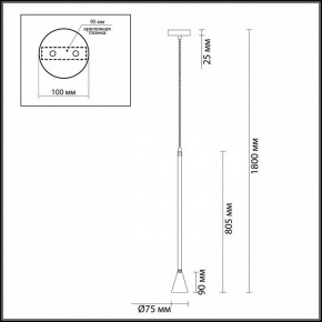 Подвесной светильник Odeon Light Pipa 3884/1G в Кудымкаре - kudymkar.mebel24.online | фото 6