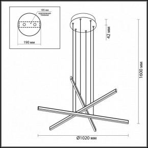 Подвесной светильник Odeon Light Rudy 3890/48L в Кудымкаре - kudymkar.mebel24.online | фото 5
