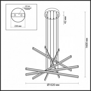 Подвесной светильник Odeon Light Rudy 3890/96L в Кудымкаре - kudymkar.mebel24.online | фото 6