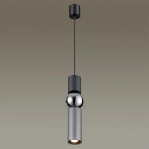 Подвесной светильник Odeon Light Sakra 4070/5L в Кудымкаре - kudymkar.mebel24.online | фото 3