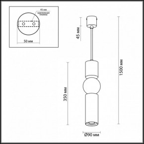 Подвесной светильник Odeon Light Sakra 4070/5L в Кудымкаре - kudymkar.mebel24.online | фото 5