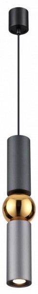 Подвесной светильник Odeon Light Sakra 4071/5L в Кудымкаре - kudymkar.mebel24.online | фото 2