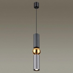 Подвесной светильник Odeon Light Sakra 4071/5L в Кудымкаре - kudymkar.mebel24.online | фото 3