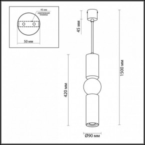 Подвесной светильник Odeon Light Sakra 4071/5L в Кудымкаре - kudymkar.mebel24.online | фото 5