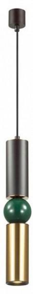 Подвесной светильник Odeon Light Sakra 4072/5L в Кудымкаре - kudymkar.mebel24.online | фото 2