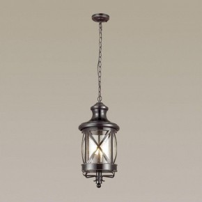 Подвесной светильник Odeon Light Sation 4045/3 в Кудымкаре - kudymkar.mebel24.online | фото 4
