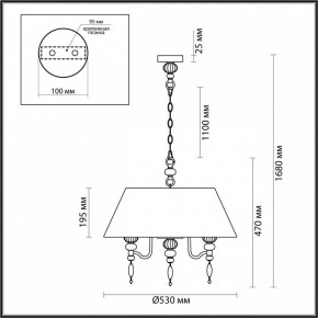 Подвесной светильник Odeon Light Sochi 4896/5A в Кудымкаре - kudymkar.mebel24.online | фото 6