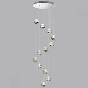Подвесной светильник Odeon Light Sono 5100/60L в Кудымкаре - kudymkar.mebel24.online | фото 3