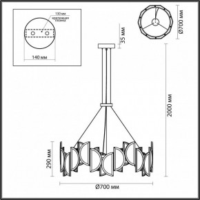 Подвесной светильник Odeon Light Toscana 5448/40L в Кудымкаре - kudymkar.mebel24.online | фото 4