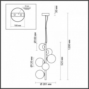 Подвесной светильник Odeon Light Tovi 4818/6 в Кудымкаре - kudymkar.mebel24.online | фото 6