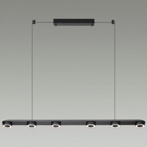 Подвесной светильник Odeon Light Turman 6631/64L в Кудымкаре - kudymkar.mebel24.online | фото 4