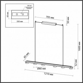 Подвесной светильник Odeon Light Turman 6631/64L в Кудымкаре - kudymkar.mebel24.online | фото 6