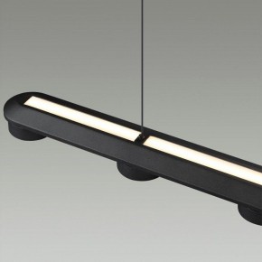 Подвесной светильник Odeon Light Turman 6631/64L в Кудымкаре - kudymkar.mebel24.online | фото 7
