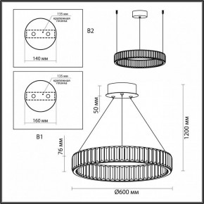 Подвесной светильник Odeon Light Vekia 5015/36L в Кудымкаре - kudymkar.mebel24.online | фото 6