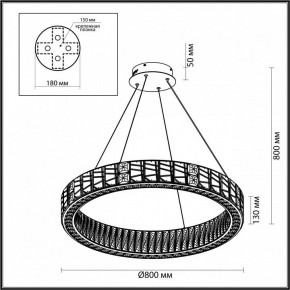 Подвесной светильник Odeon Light Version 5071/100L в Кудымкаре - kudymkar.mebel24.online | фото 5