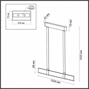 Подвесной светильник Odeon Light Vincent 6629/25L в Кудымкаре - kudymkar.mebel24.online | фото 5