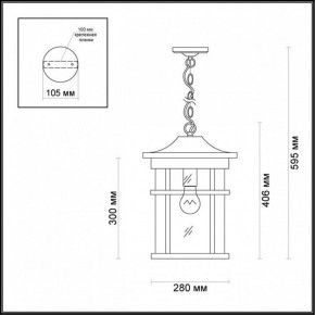 Подвесной светильник Odeon Light Virta 4044/1 в Кудымкаре - kudymkar.mebel24.online | фото 5