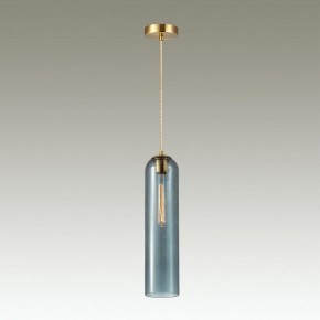 Подвесной светильник Odeon Light Vosti 4641/1 в Кудымкаре - kudymkar.mebel24.online | фото 4