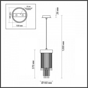 Подвесной светильник Odeon Light York 4788/1 в Кудымкаре - kudymkar.mebel24.online | фото 4
