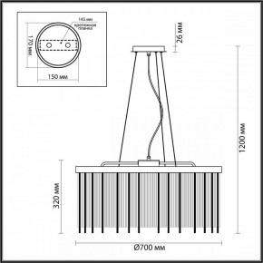 Подвесной светильник Odeon Light York 4788/10 в Кудымкаре - kudymkar.mebel24.online | фото 5