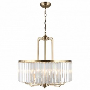 Подвесной светильник Omnilux Borno OML-66003-08 в Кудымкаре - kudymkar.mebel24.online | фото 2