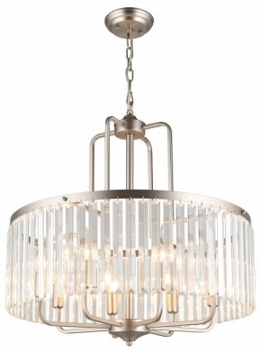 Подвесной светильник Omnilux Borno OML-66013-08 в Кудымкаре - kudymkar.mebel24.online | фото 2