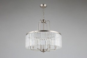Подвесной светильник Omnilux Borno OML-66013-08 в Кудымкаре - kudymkar.mebel24.online | фото 3