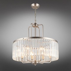 Подвесной светильник Omnilux Borno OML-66013-08 в Кудымкаре - kudymkar.mebel24.online | фото 4