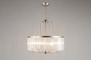 Подвесной светильник Omnilux Borno OML-66013-08 в Кудымкаре - kudymkar.mebel24.online | фото 5