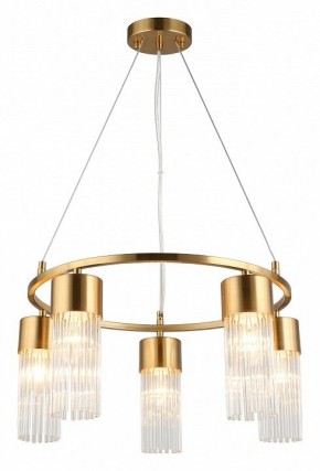 Подвесной светильник Omnilux Cesana OML-67103-05 в Кудымкаре - kudymkar.mebel24.online | фото 2