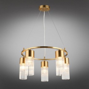 Подвесной светильник Omnilux Cesana OML-67103-05 в Кудымкаре - kudymkar.mebel24.online | фото 3