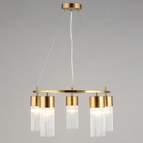Подвесной светильник Omnilux Cesana OML-67103-05 в Кудымкаре - kudymkar.mebel24.online | фото 4