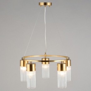 Подвесной светильник Omnilux Cesana OML-67103-05 в Кудымкаре - kudymkar.mebel24.online | фото 6