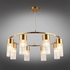 Подвесной светильник Omnilux Cesana OML-67103-08 в Кудымкаре - kudymkar.mebel24.online | фото 2