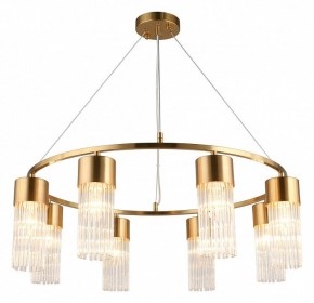 Подвесной светильник Omnilux Cesana OML-67103-08 в Кудымкаре - kudymkar.mebel24.online | фото 3