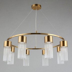 Подвесной светильник Omnilux Cesana OML-67103-08 в Кудымкаре - kudymkar.mebel24.online | фото 5