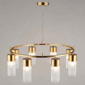 Подвесной светильник Omnilux Cesana OML-67103-08 в Кудымкаре - kudymkar.mebel24.online | фото 7