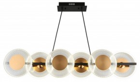 Подвесной светильник Omnilux Crocetta OML-59703-06 в Кудымкаре - kudymkar.mebel24.online | фото 2