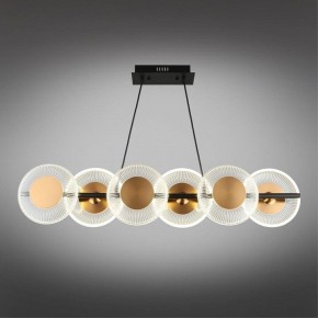 Подвесной светильник Omnilux Crocetta OML-59703-06 в Кудымкаре - kudymkar.mebel24.online | фото 8
