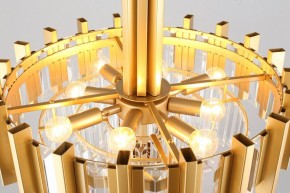 Подвесной светильник Omnilux Gaeta OML-69703-08 в Кудымкаре - kudymkar.mebel24.online | фото 9