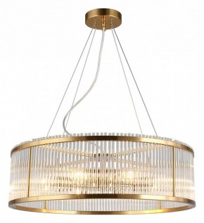 Подвесной светильник Omnilux Portofino OML-67203-08 в Кудымкаре - kudymkar.mebel24.online | фото 2