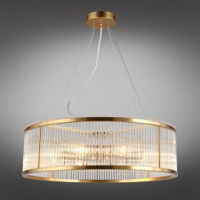 Подвесной светильник Omnilux Portofino OML-67203-08 в Кудымкаре - kudymkar.mebel24.online | фото 3